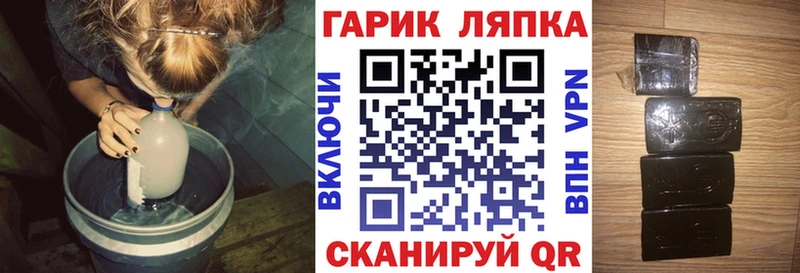 OMG зеркало  Дегтярск  Гашиш Изолятор  как найти закладки 