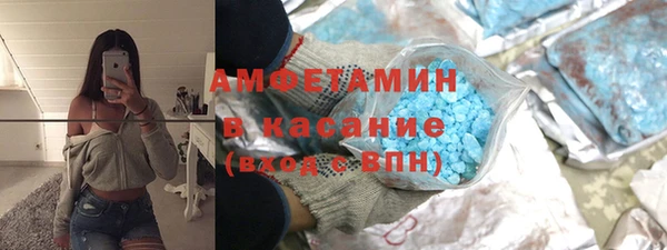 прущие крисы Алексеевка