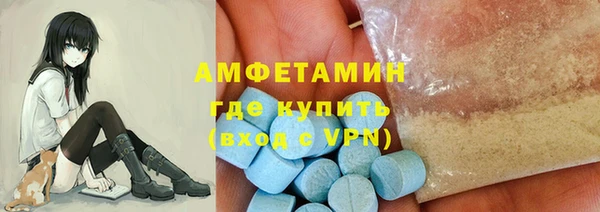 СК Алзамай