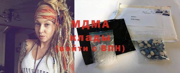 прущие крисы Алексеевка