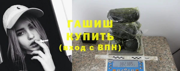 эйфоретик Абаза