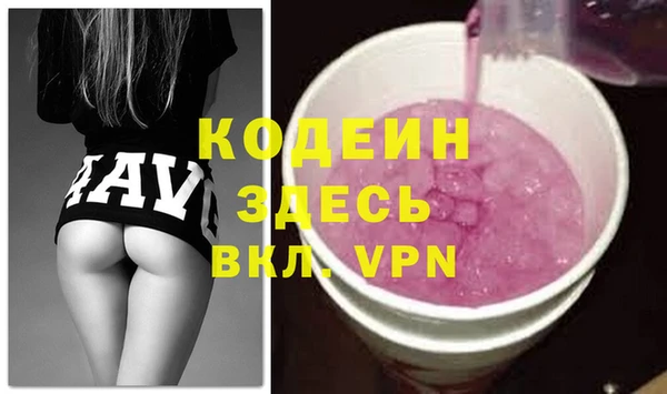СК Алзамай