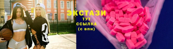 СК Алзамай