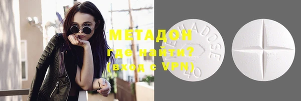 прущие крисы Алексеевка
