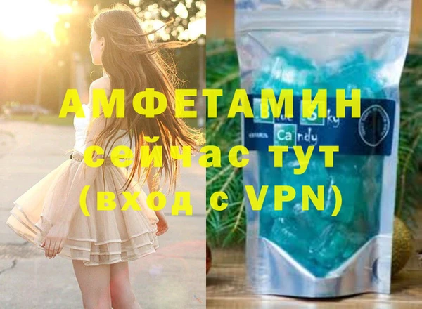 СК Алзамай