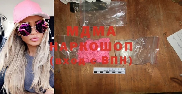 СК Алзамай