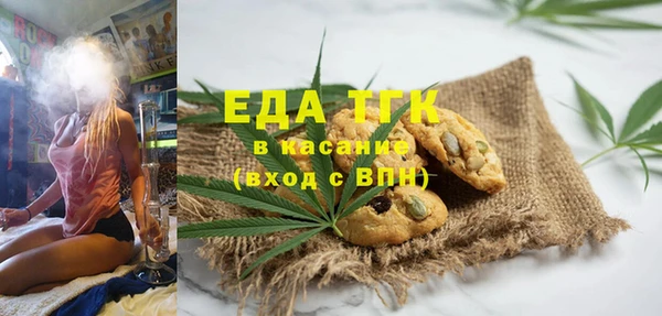 СК Алзамай